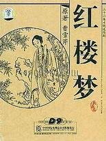 欧洲一区二区三区在线看免费